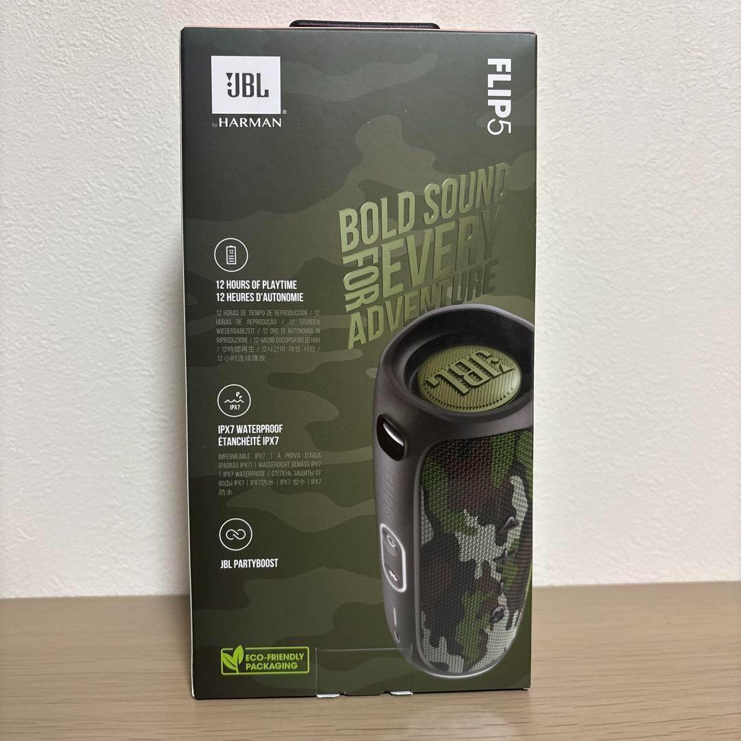 JBL ジェービーエル FLIP5 Bluetooth スピーカー スクワッド