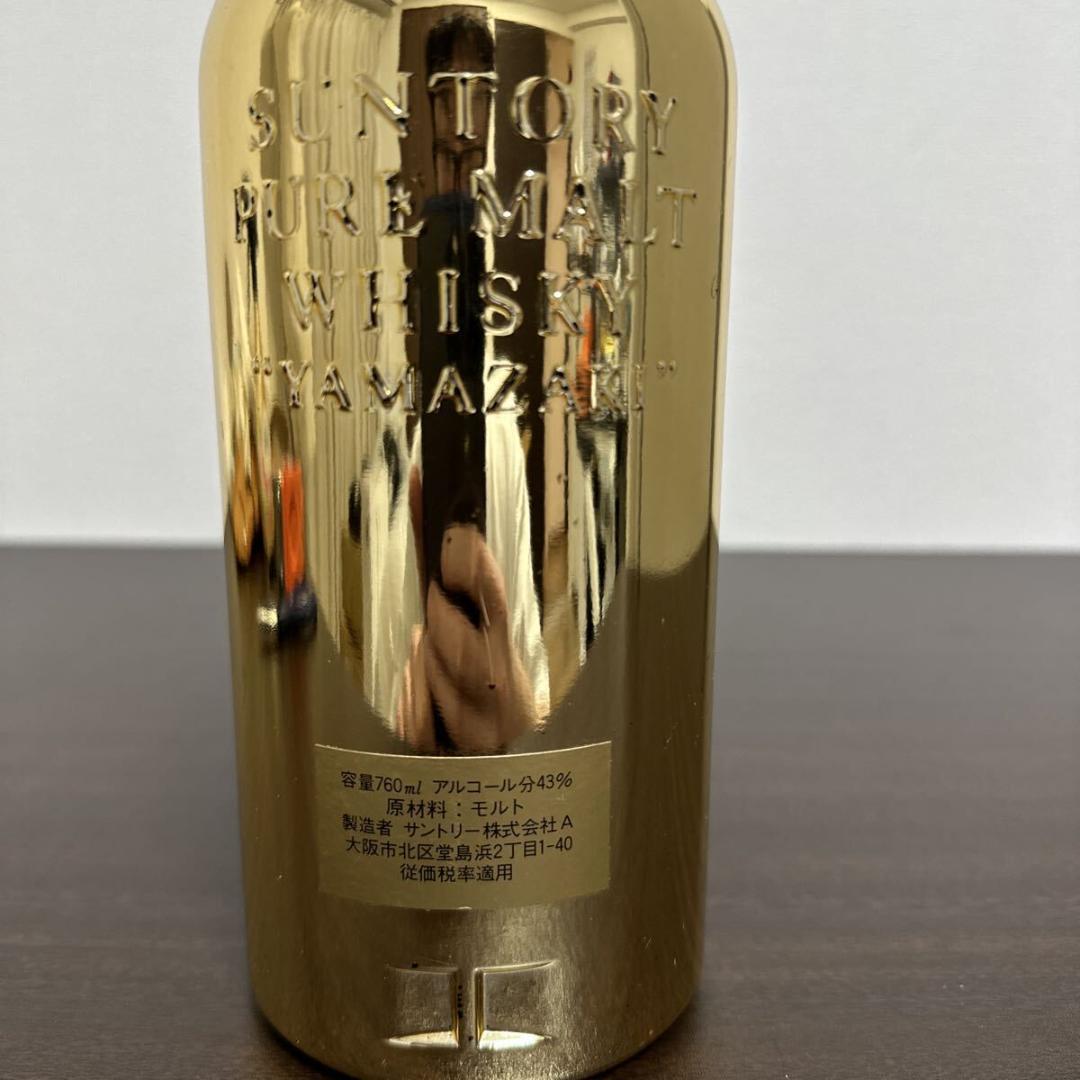 サントリー 山崎 ピュアモルト 60周年記念 ゴールドボトル 760ml 空瓶