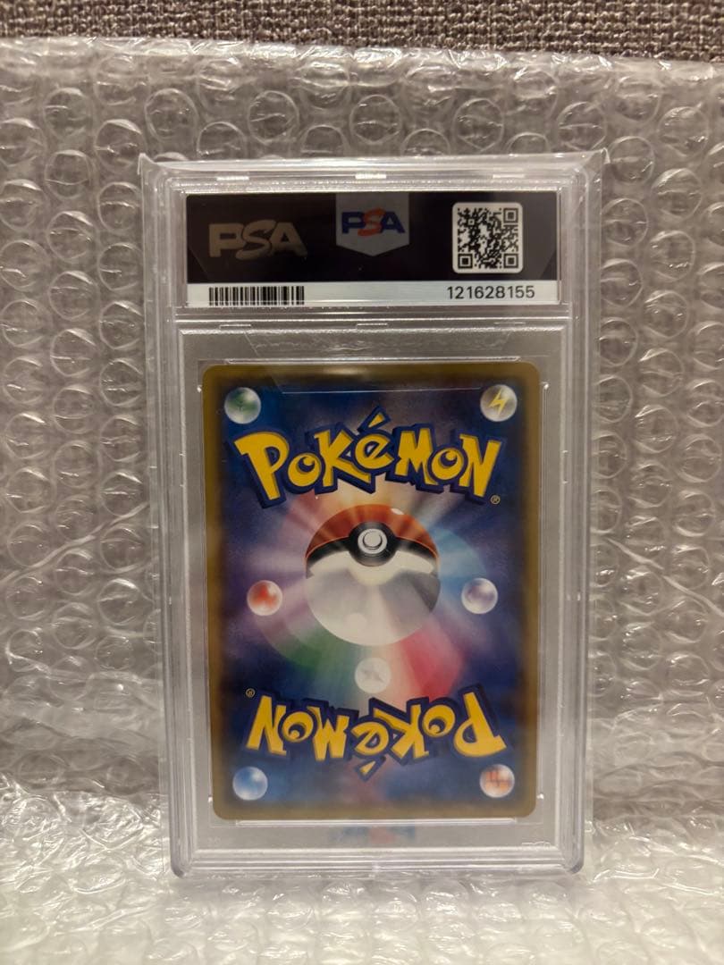 PSA10サーナイト&ニンフィアGX SR: SA[SM9a 061/055]