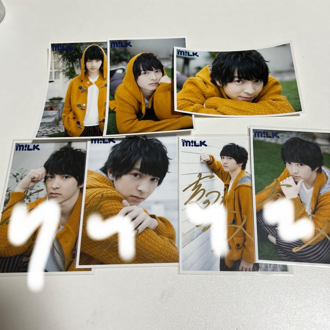 吉田仁人　生写真 4点サイン入り