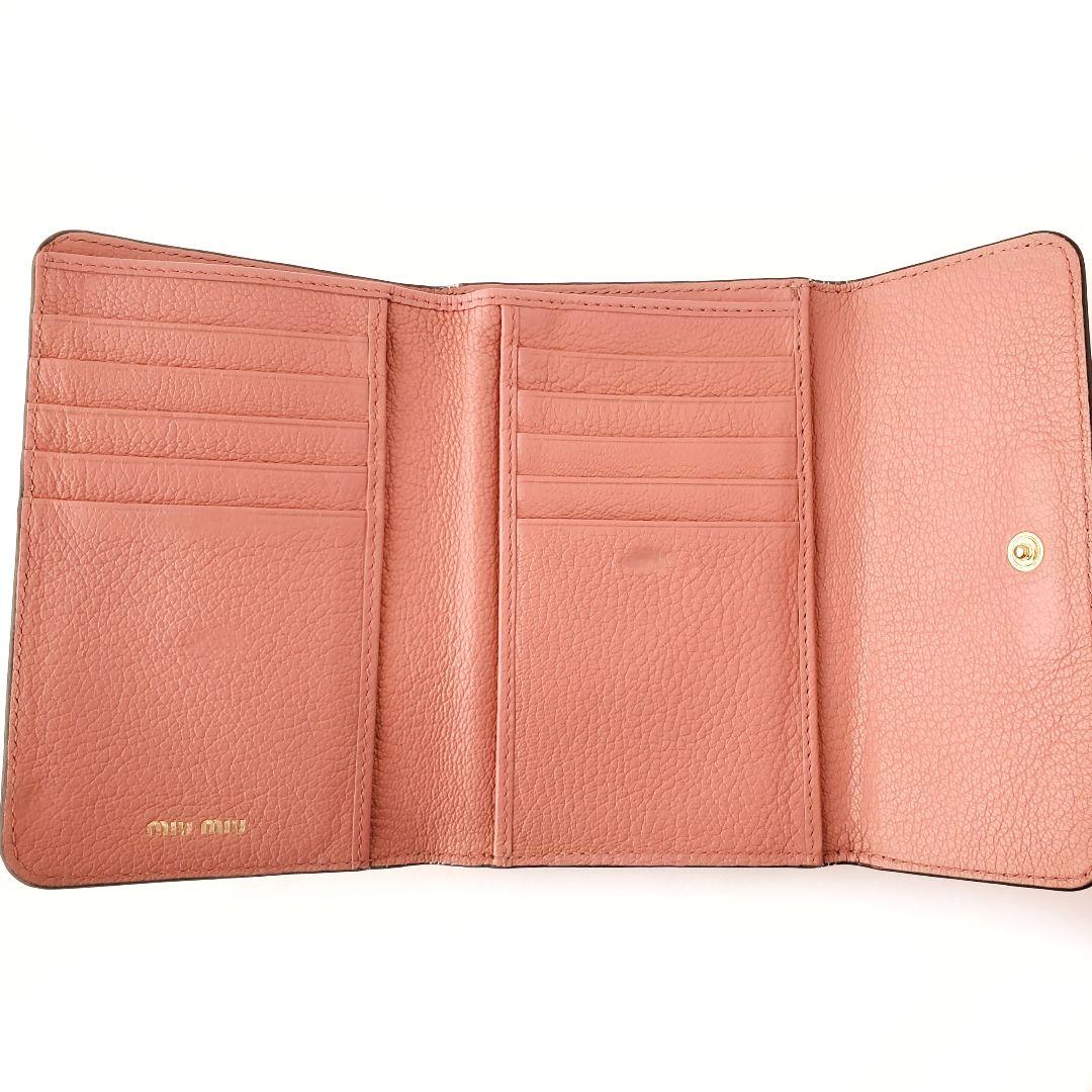 miu miu　3つ折り財布　マドラス　レザー　ミュウミュウ　ピンク
