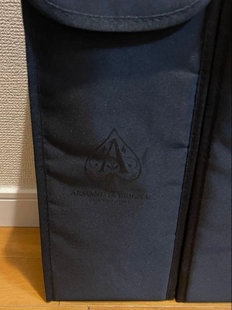 アルマンドゴールド 箱 空き瓶 6セット ケース付き