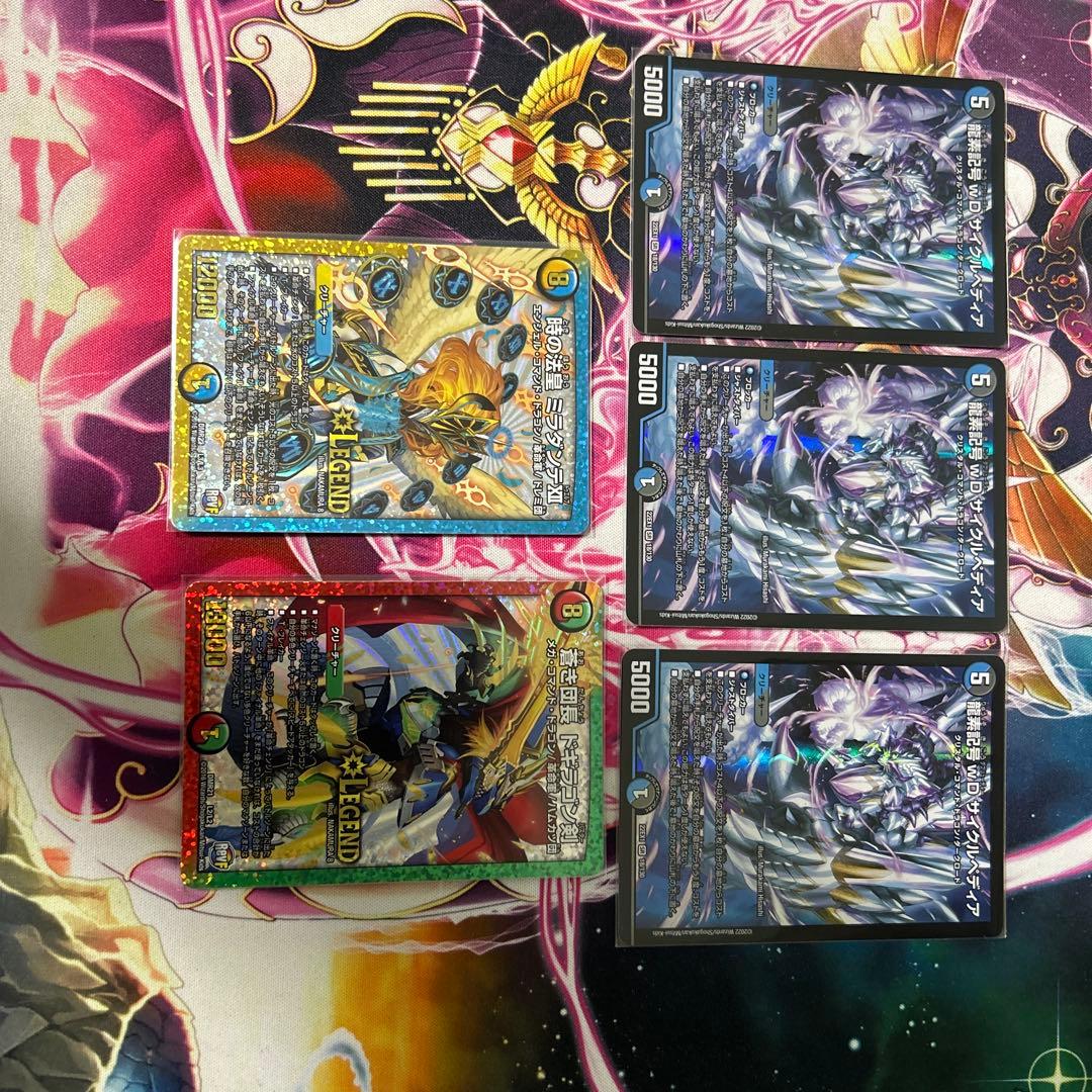 4c邪王門 デッキパーツ＋不亜幽スリーブ64枚セット