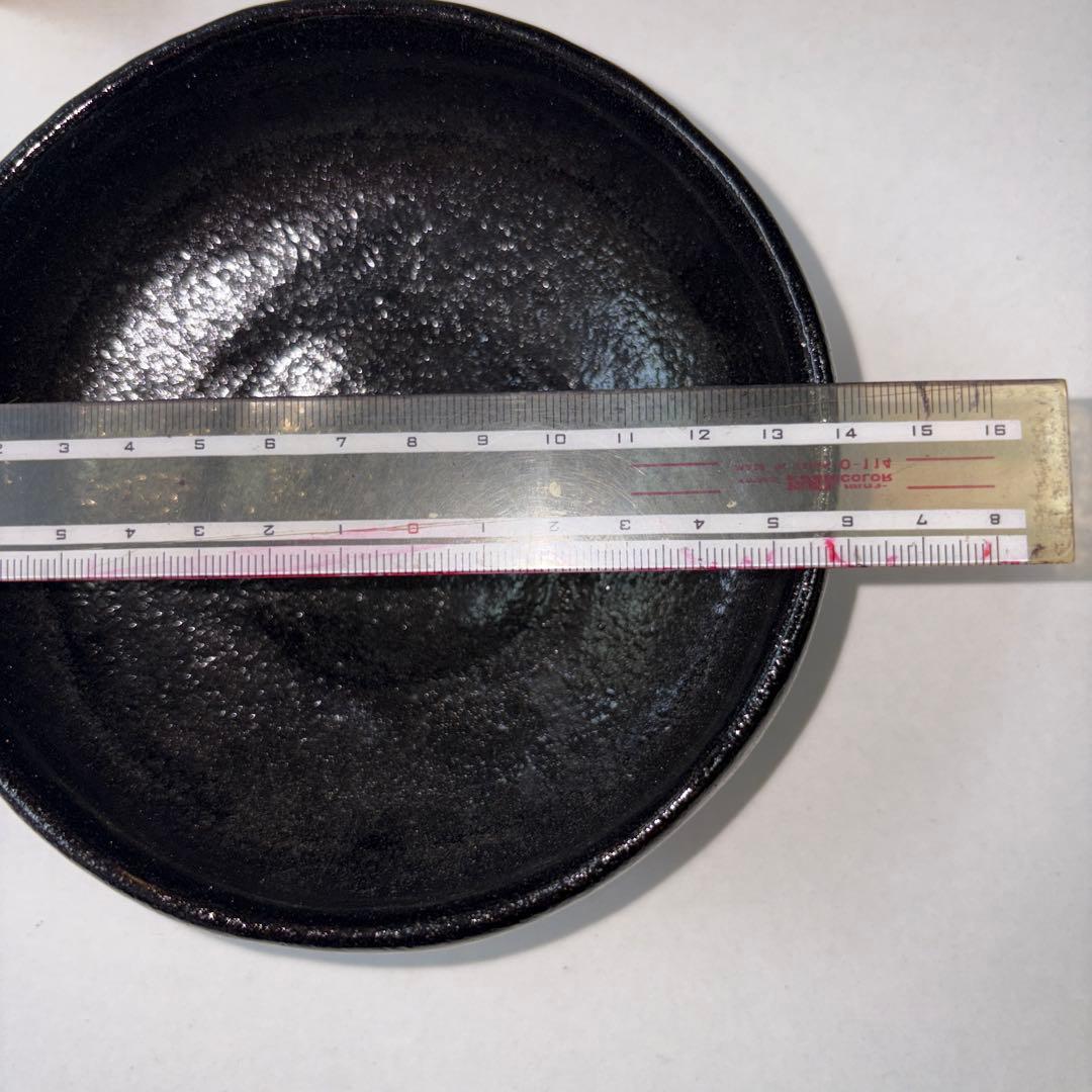 茶道具　黒茶碗　馬盥茶碗　玉藻造　新品未使用