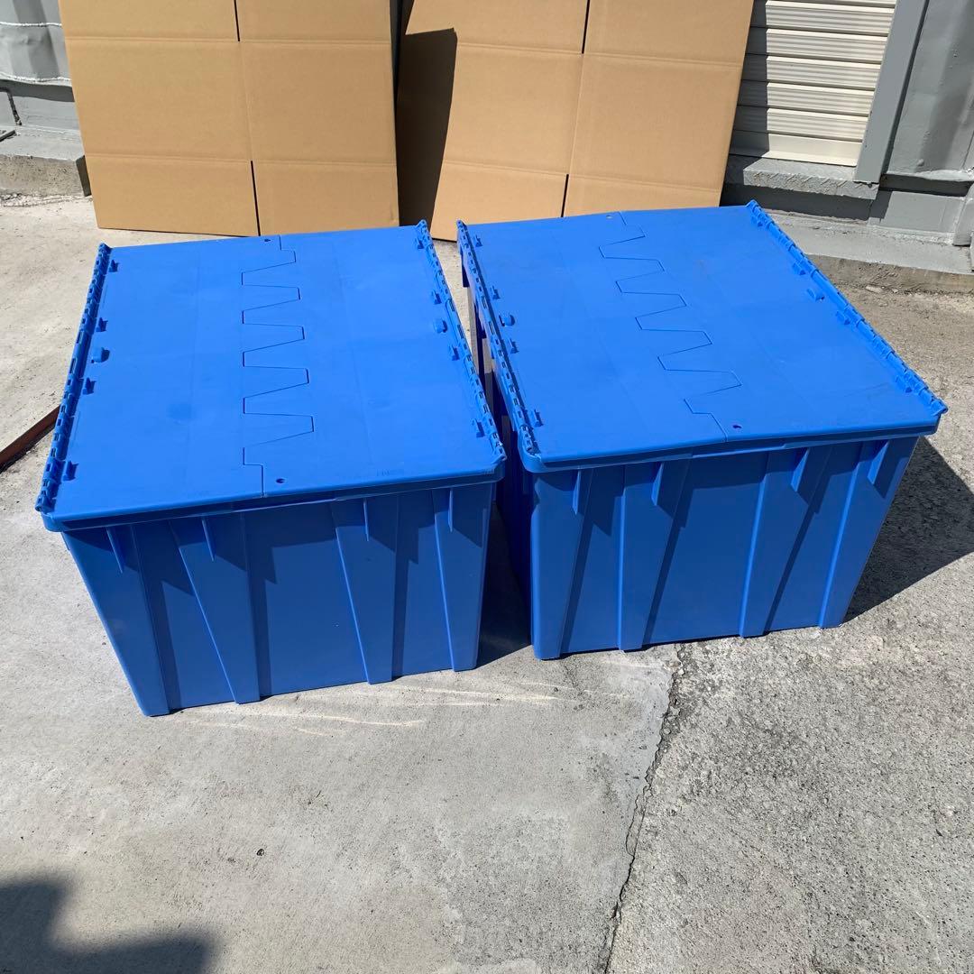 大型2個　サンクレット#120 サンコー　三甲　業務用　収納　コンテナ