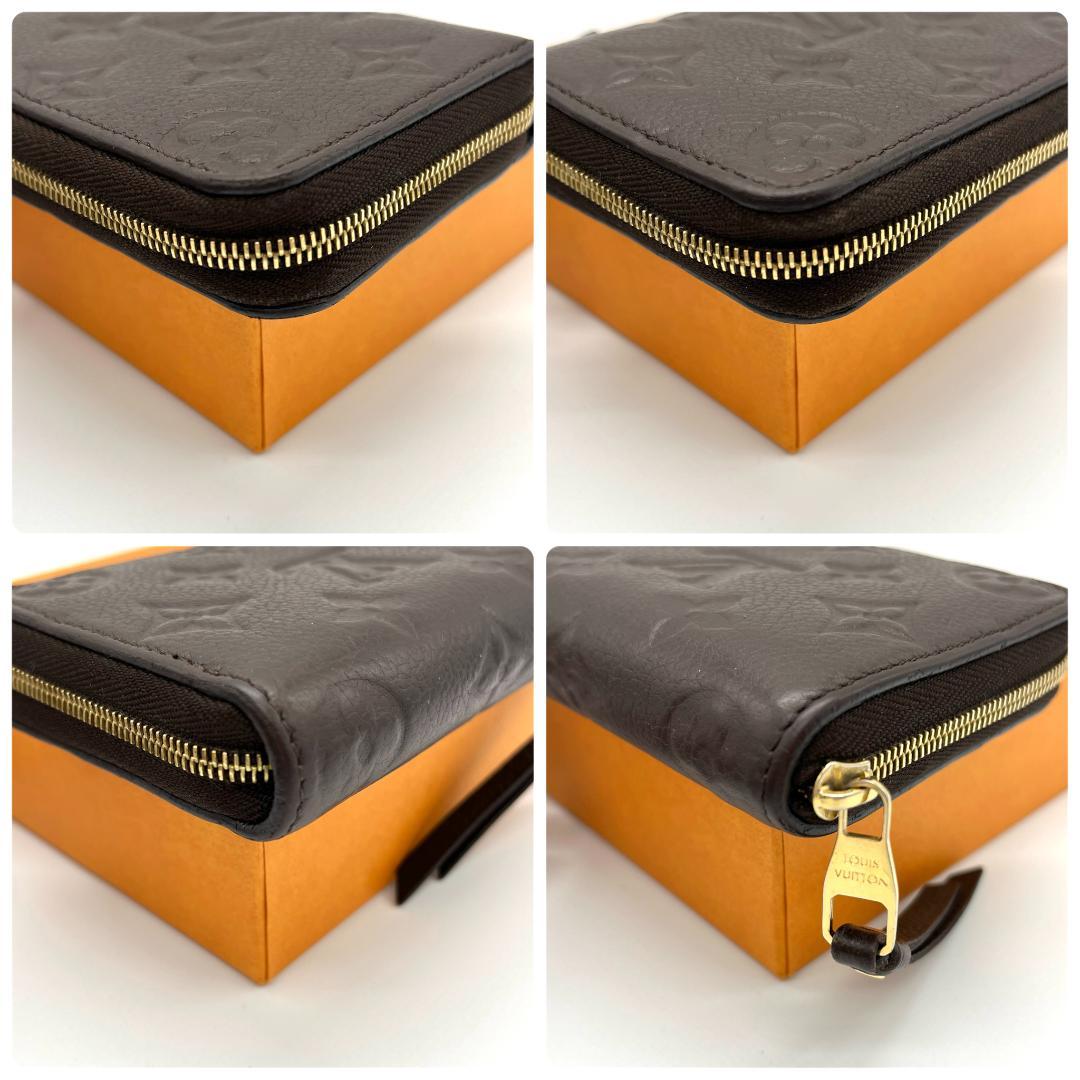 ルイヴィトン　ジッピー　パース　アンプラント　ダークブラウン　箱付き