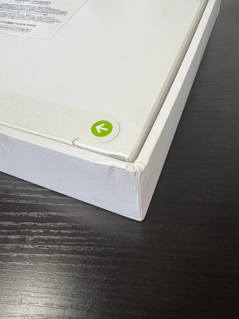 Liquid Retinaディスプレイ 15.3 MQKT3J/A [シルバー]