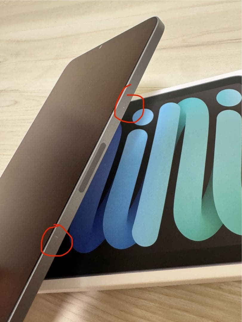 iPad mini 第7世代 Wi-Fi 128GB スペースグレイ フィルム付