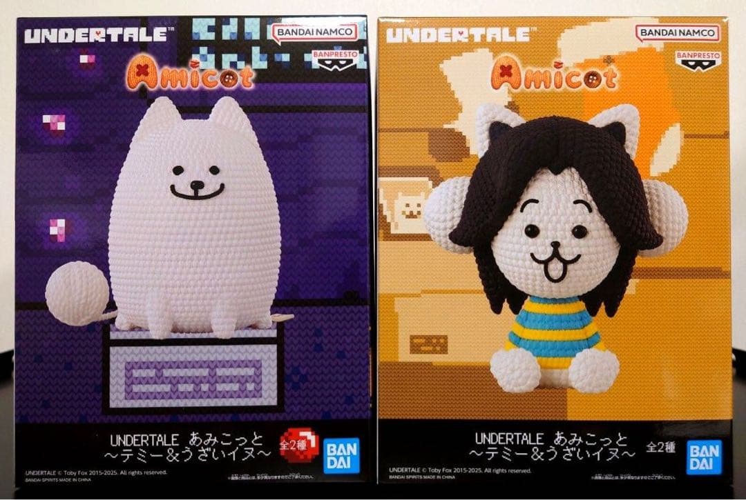 UNDERTALE あみこっと フィギュア　テミー＆うざいイヌ 15個セット