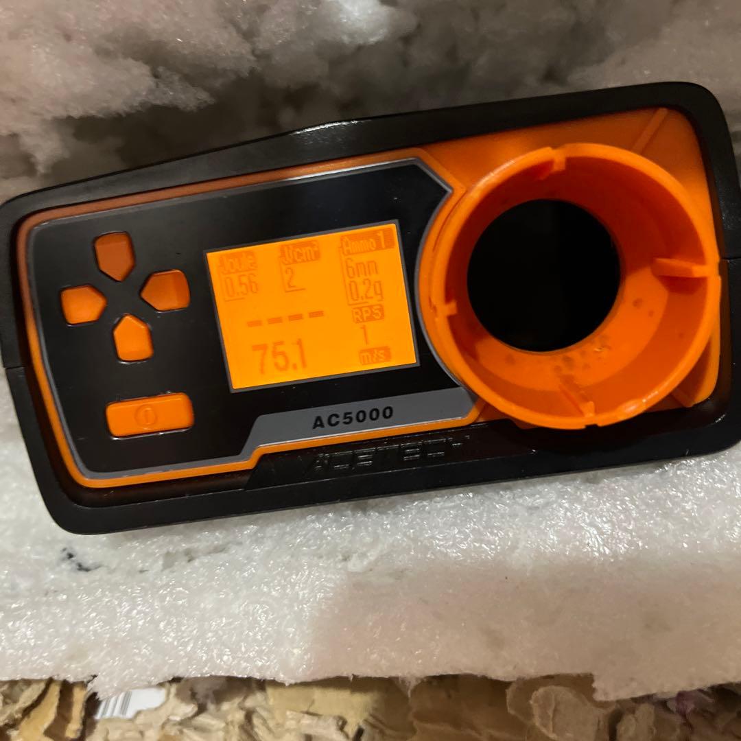 東京マルイ HK45 Tactical ガスガン