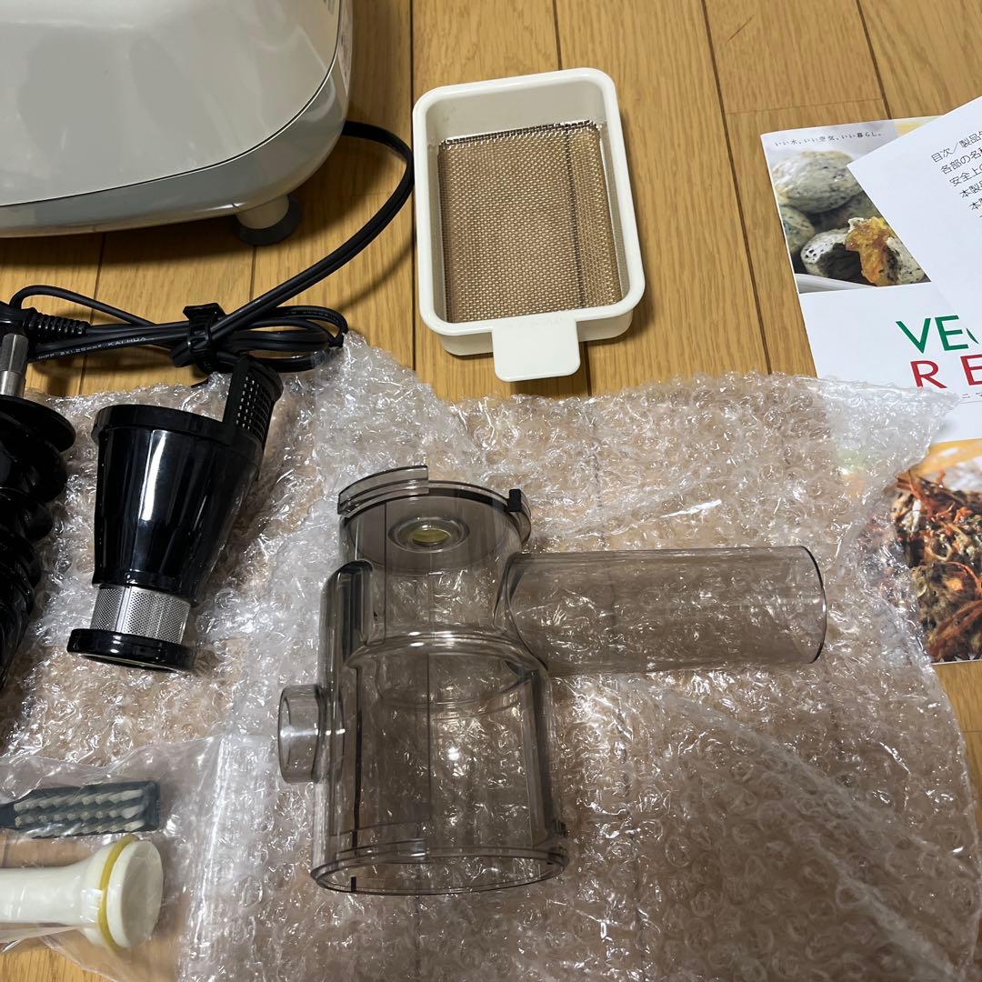 マルチジューサー＆クッカー　ベジフル　ZJ-B1 ゼンケン　zenken