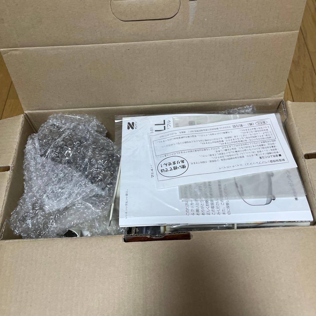 マルチジューサー＆クッカー　ベジフル　ZJ-B1 ゼンケン　zenken