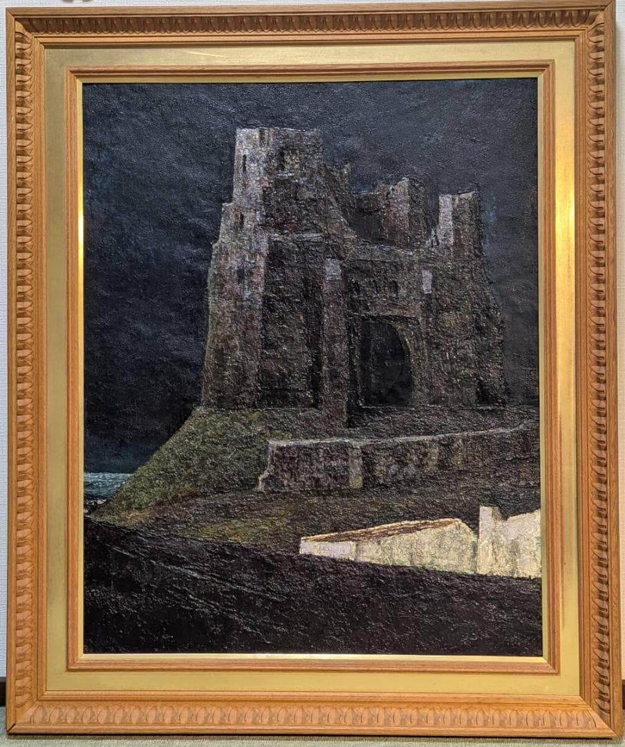 【真作】絵画　木澤定一　油彩30号　海底の城塞　静寂に佇む記憶　箱・黄袋入　X2