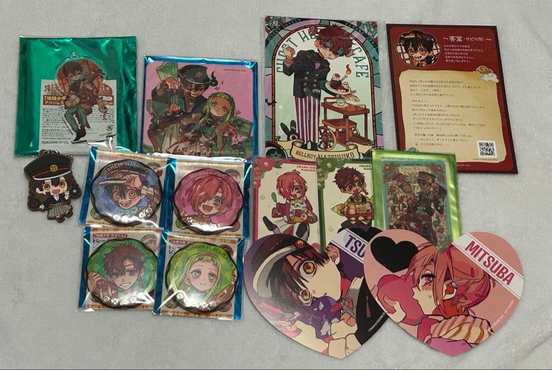 地縛少年花子くん 柚木司 七峰桜 日向夏彦 三葉惣助 グッズまとめ売り