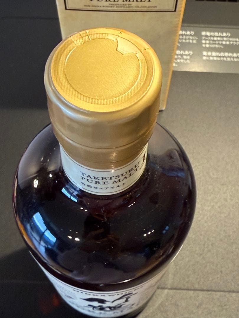 Nikka Whisky 竹鶴 17年 ピュアモルト 700ml
