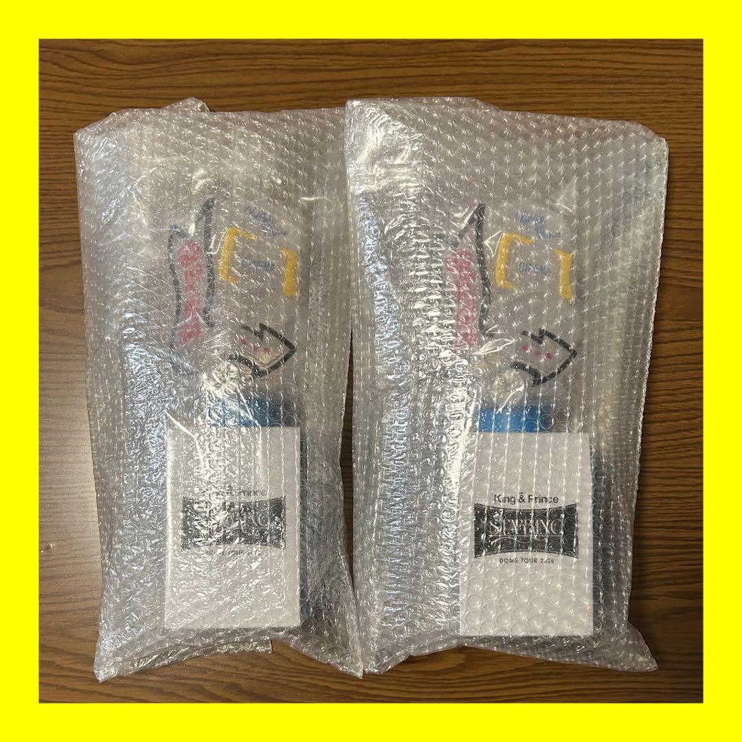 King & Prince STARRING うちわ・ペンライト2本セット