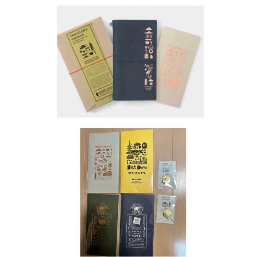 トラベラーズファクトリー　京都限定ノートセット+ レフィル4個+ ブラスタグ