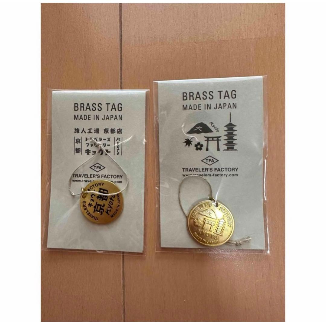 トラベラーズファクトリー　京都限定ノートセット+ レフィル4個+ ブラスタグ