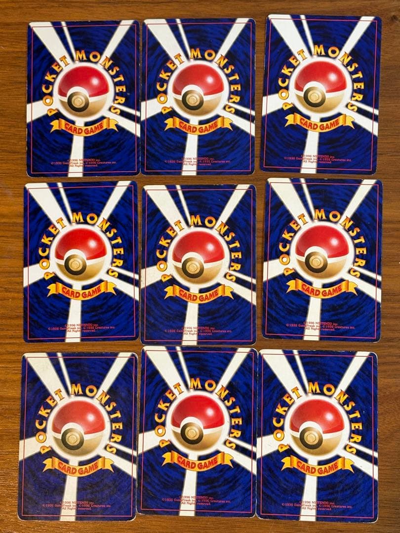 【旧裏】ポケモンカードセット　まとめ売り② くいしんぼカビゴン