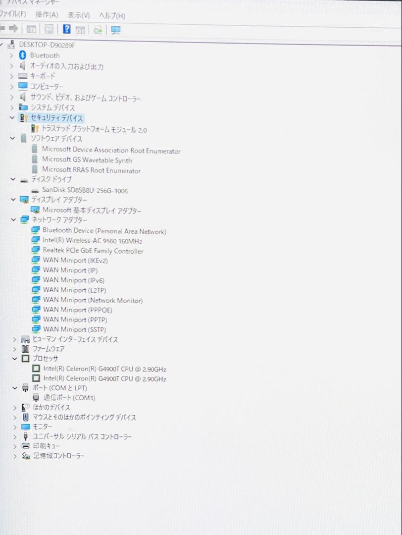 デルOptiPlex 3060 Micro Celeron 8GB SSD256