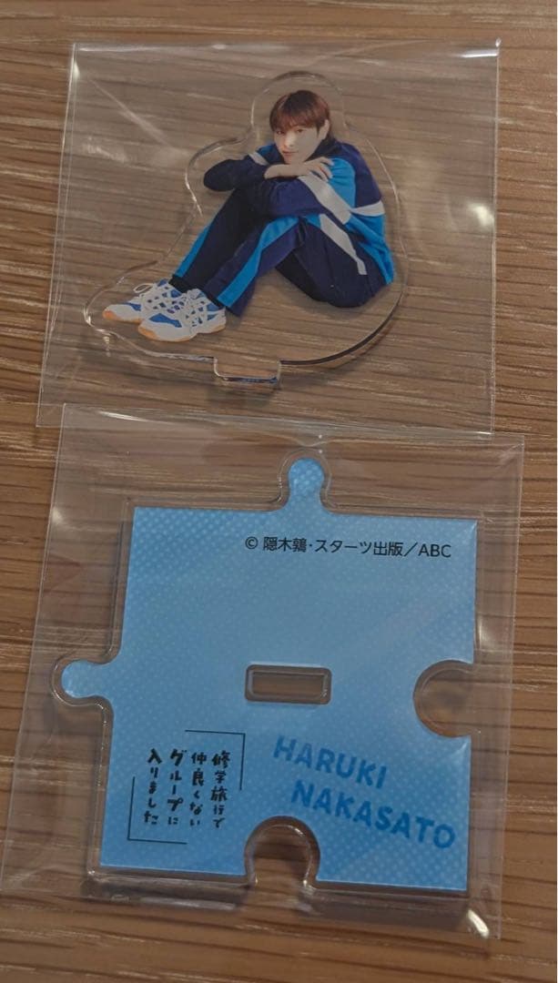 DXTEEN福田歩汰　アクスタ、うちわ等グッズ