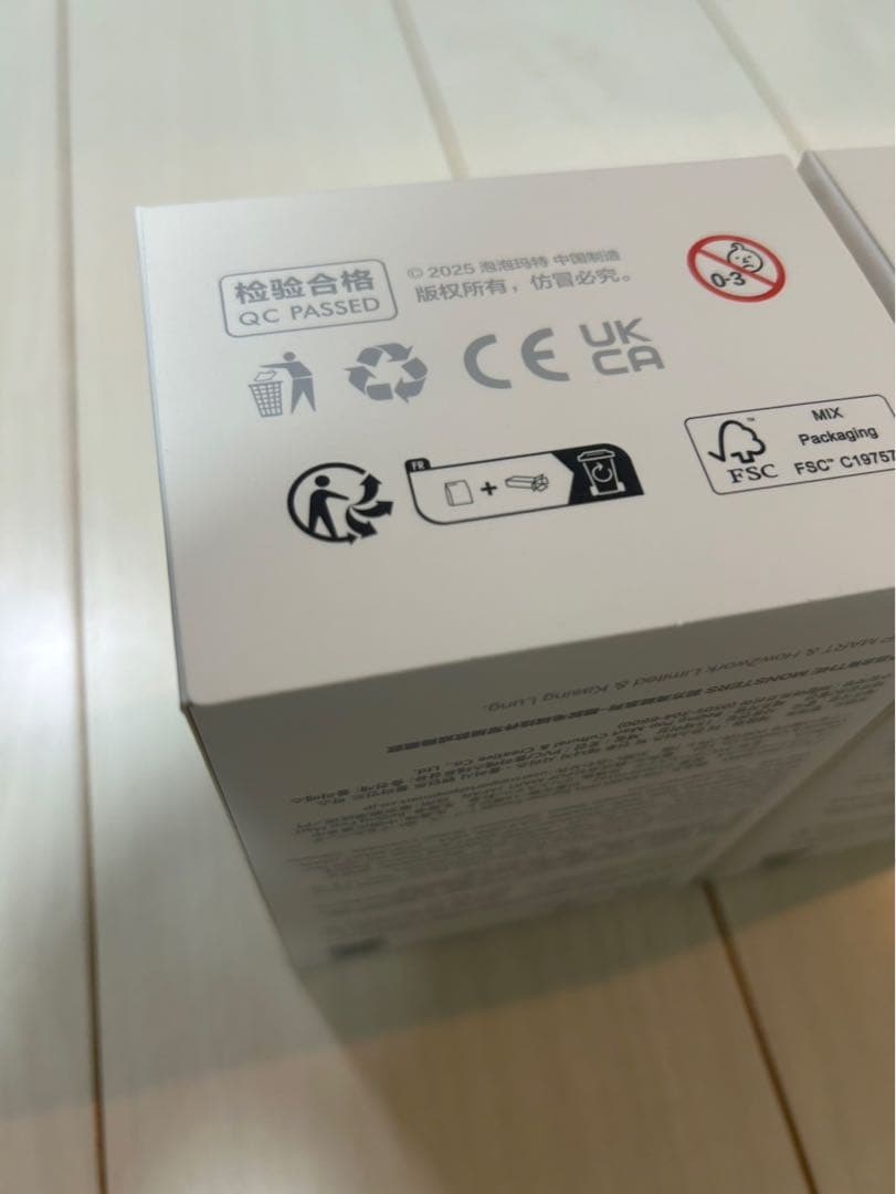 エナジー　ラブブ　 Big Into Energy ぬいぐるみ　即日