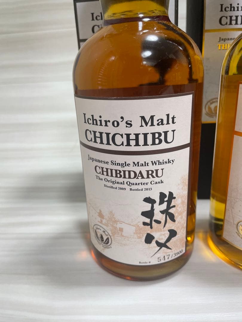 イチローズモルト　3点