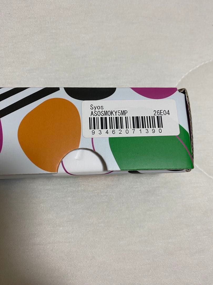 サイオス　アルトサックスマウスピース Smoky 5 Mystic Purple