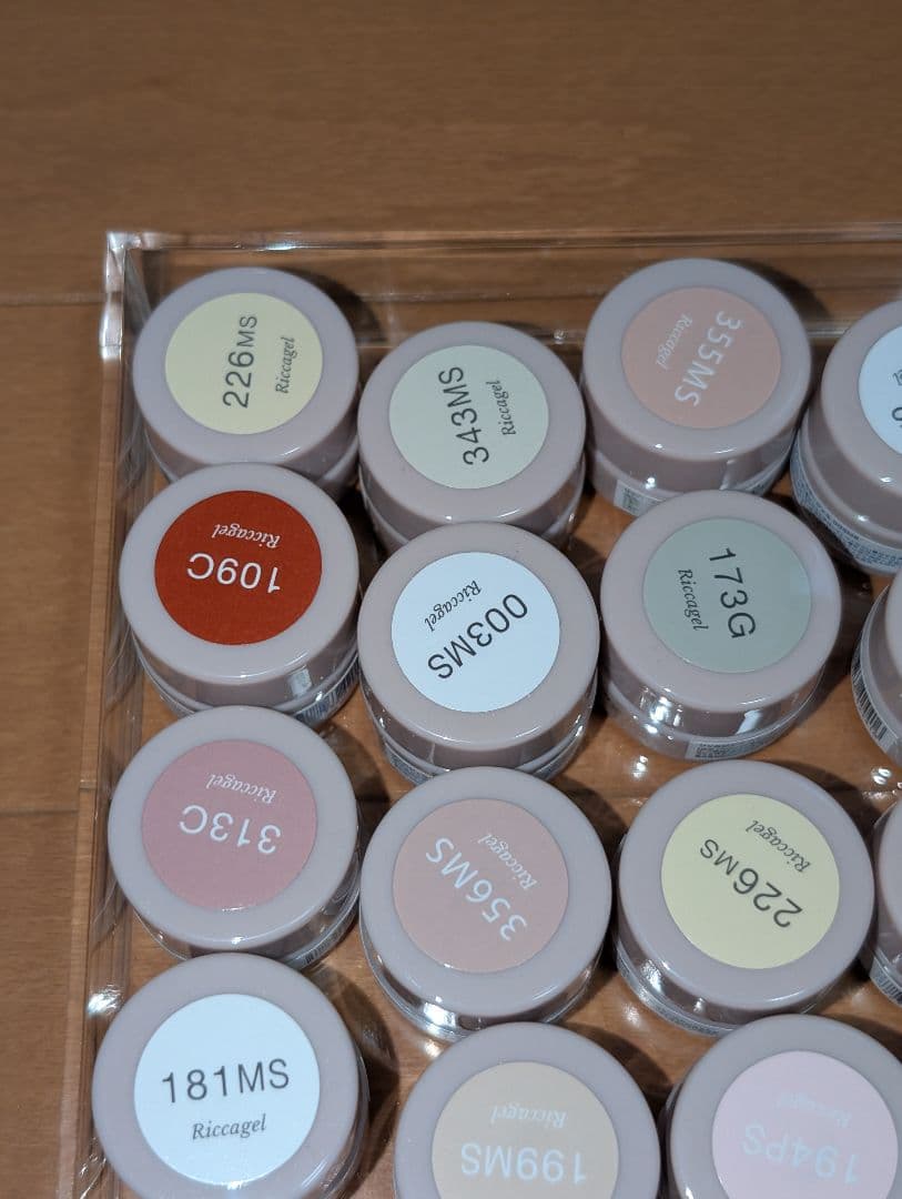 リッカジェル　新品未開封23個セット