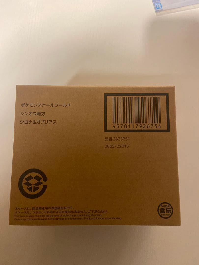 ポケモンスケールワールドシンオウ地方セット【新品未開封】