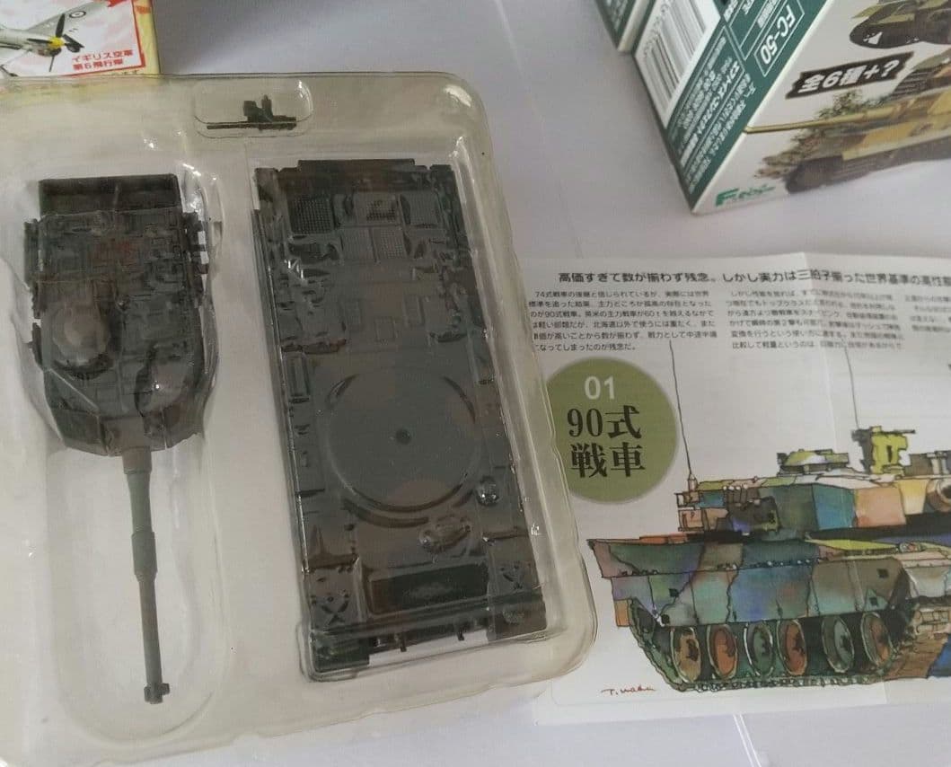 く*ま様 ミニプラモデル20個セット＋おまけ