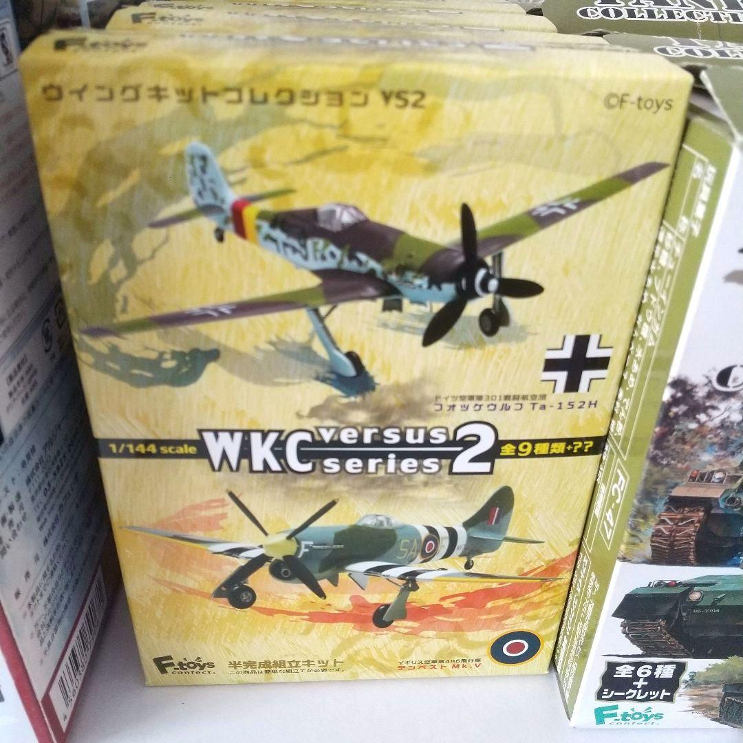 く*ま様 ミニプラモデル20個セット＋おまけ