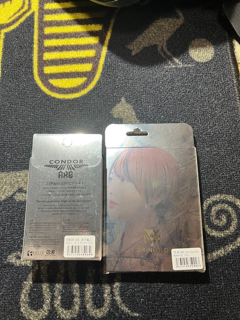 ロメロ2 21g ROMERO Type 2 21g 岩田夏海コンドル月下美人