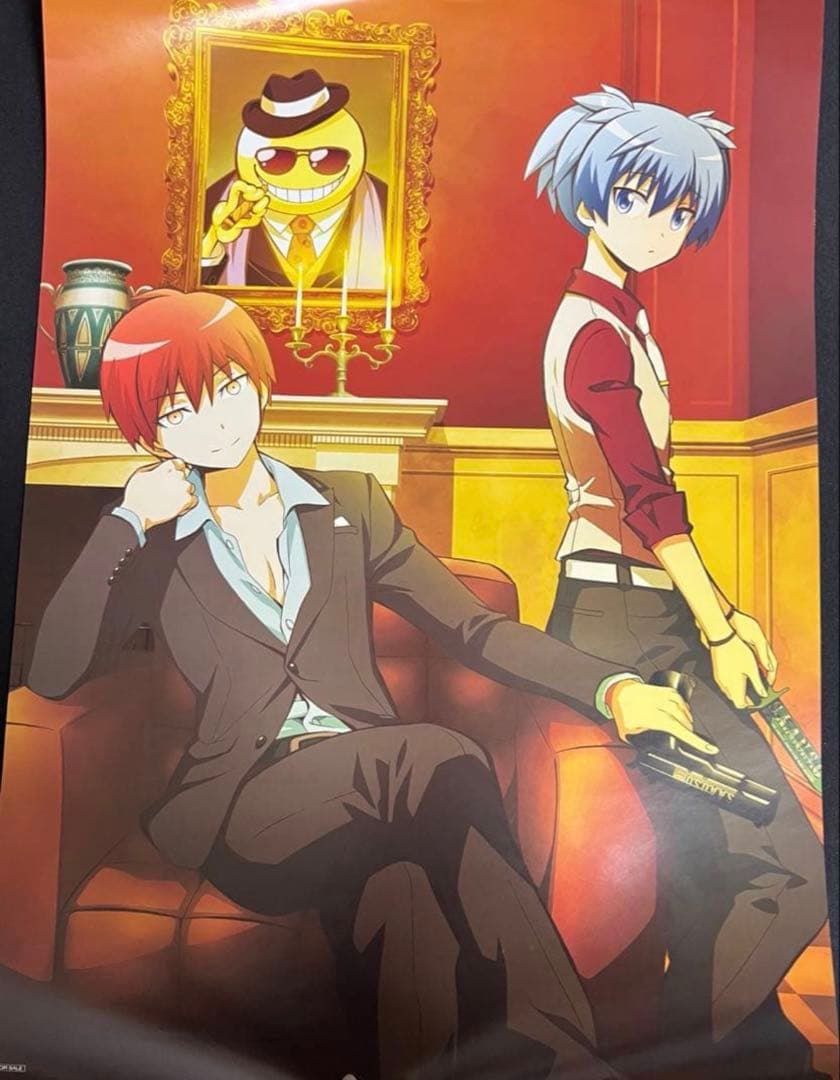 暗殺教室　avex 非売品特典ポスター　赤羽業 潮田渚　殺せんせー