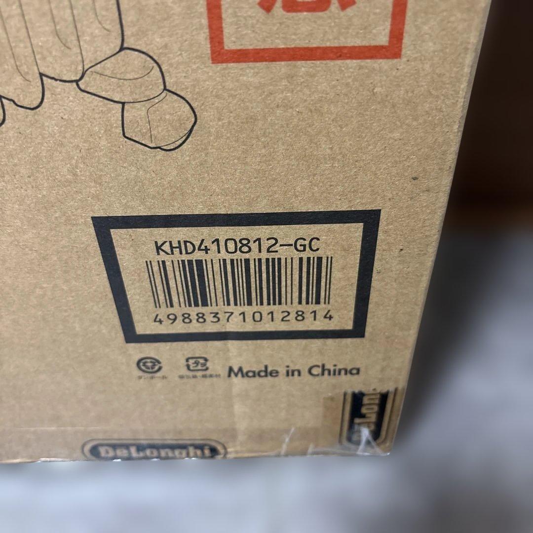 未開封 デロンギ オイルヒーター デジタルラディアント KHD410812-GC