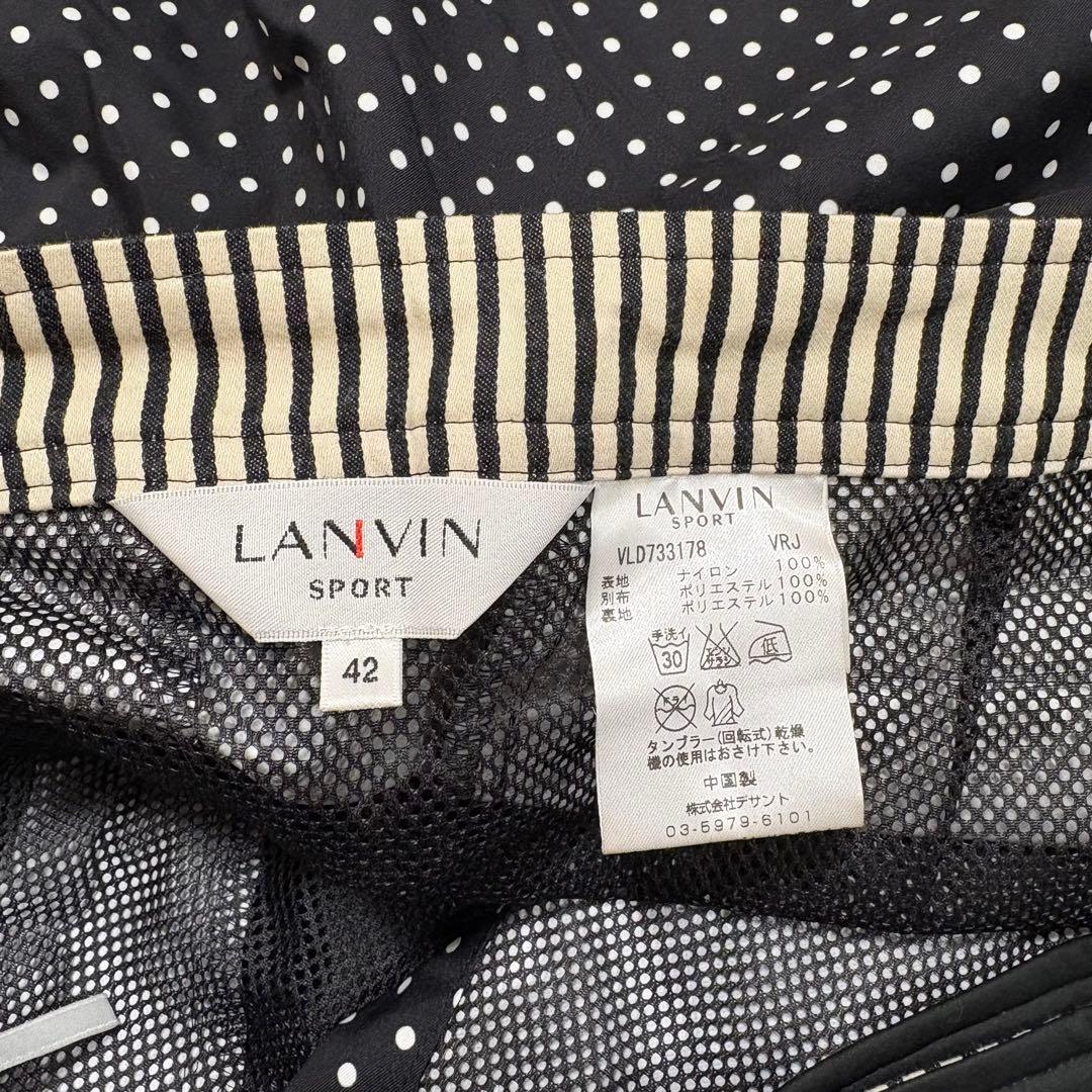 【美品】LANVIN SPORT セットアップ　水玉　パーカー　スカート