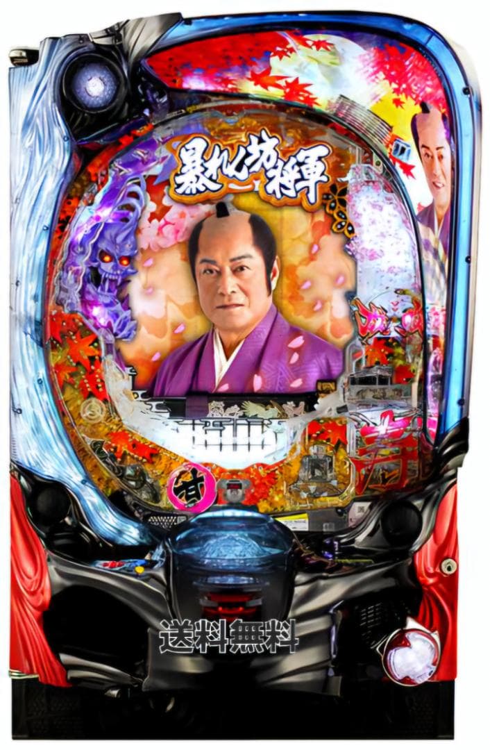 P暴れん坊将軍 炎獄鬼神の怪FW設定付