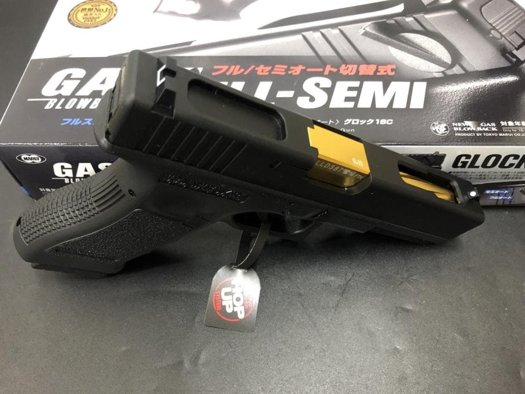 ☆東京マルイガスブローバック・フルオート　グロック18C カスタムゴールド 新品