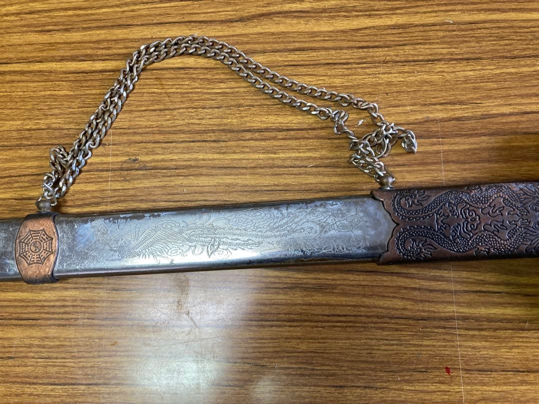 中国 剣 模造刀 鞘付き 全長約98cm 刃渡り約69㎝ 太極剣 昭和レトロ