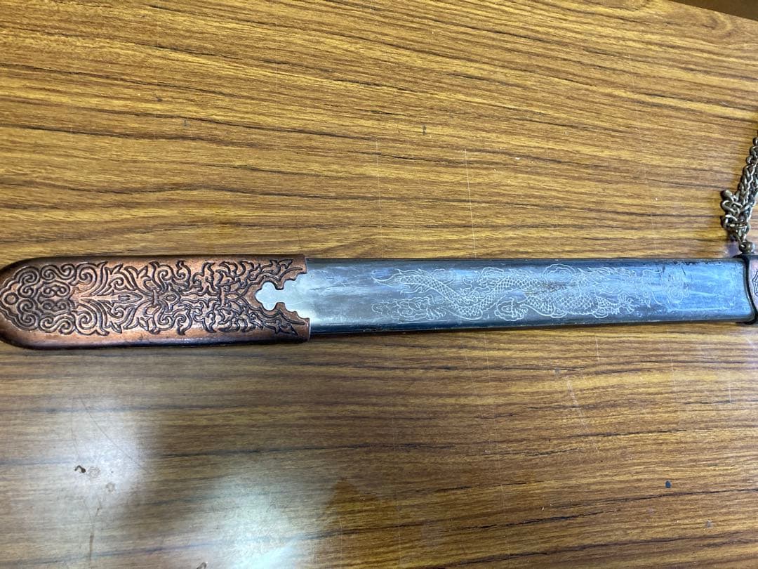 中国 剣 模造刀 鞘付き 全長約98cm 刃渡り約69㎝ 太極剣 昭和レトロ