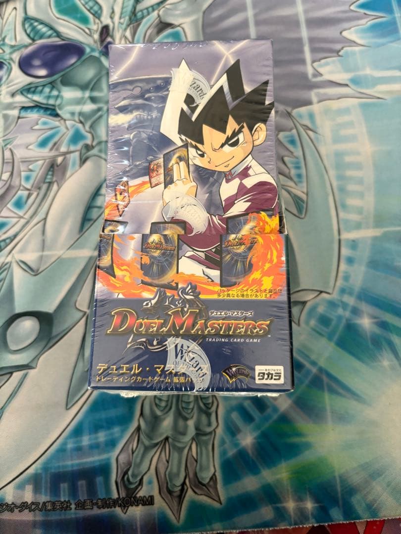 デュエルマスターズ　デュエマ　初弾　DM-01　DM01　絶版　未開封BOX