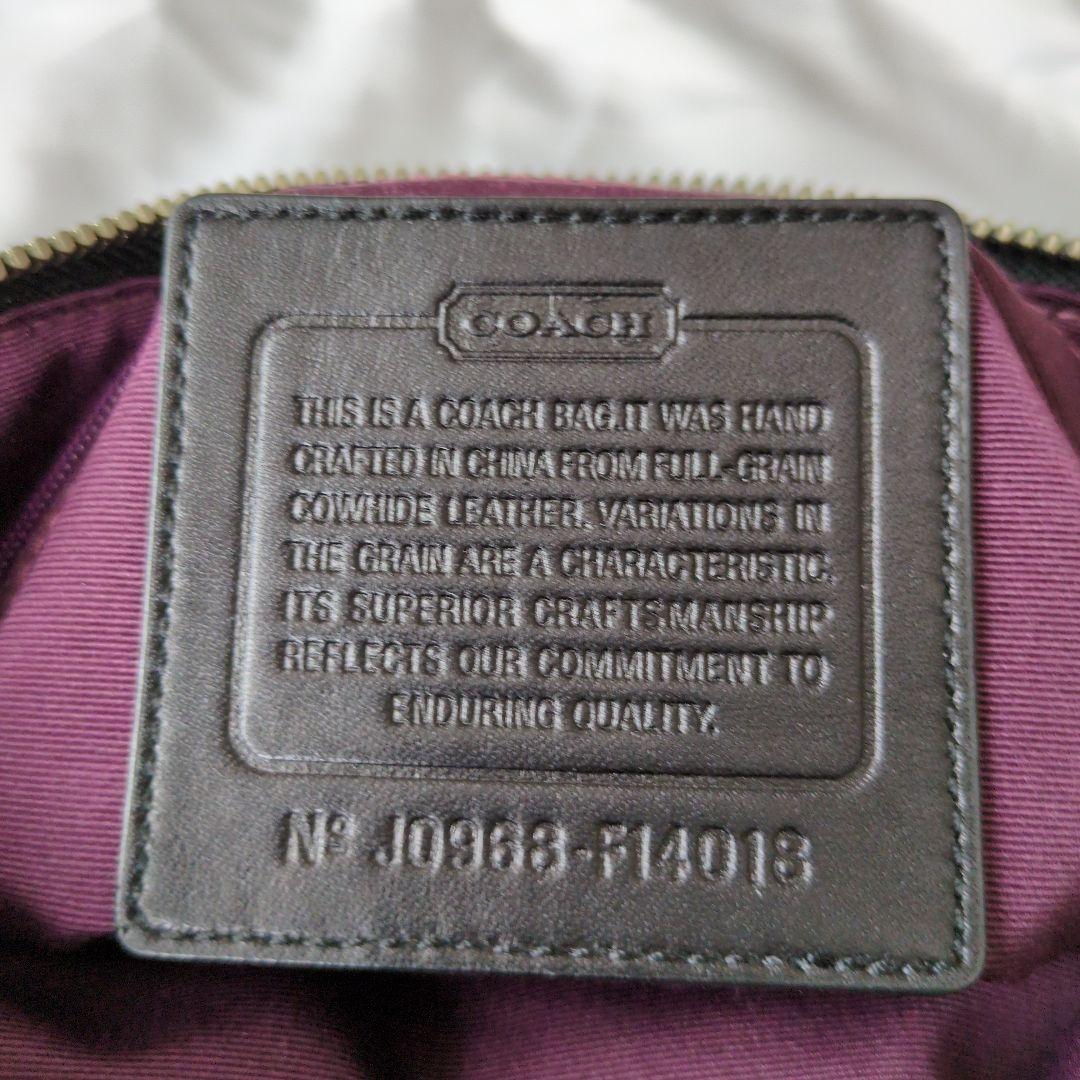 お値下げ、美品、COACH ブラックレザー ショルダーバッグ