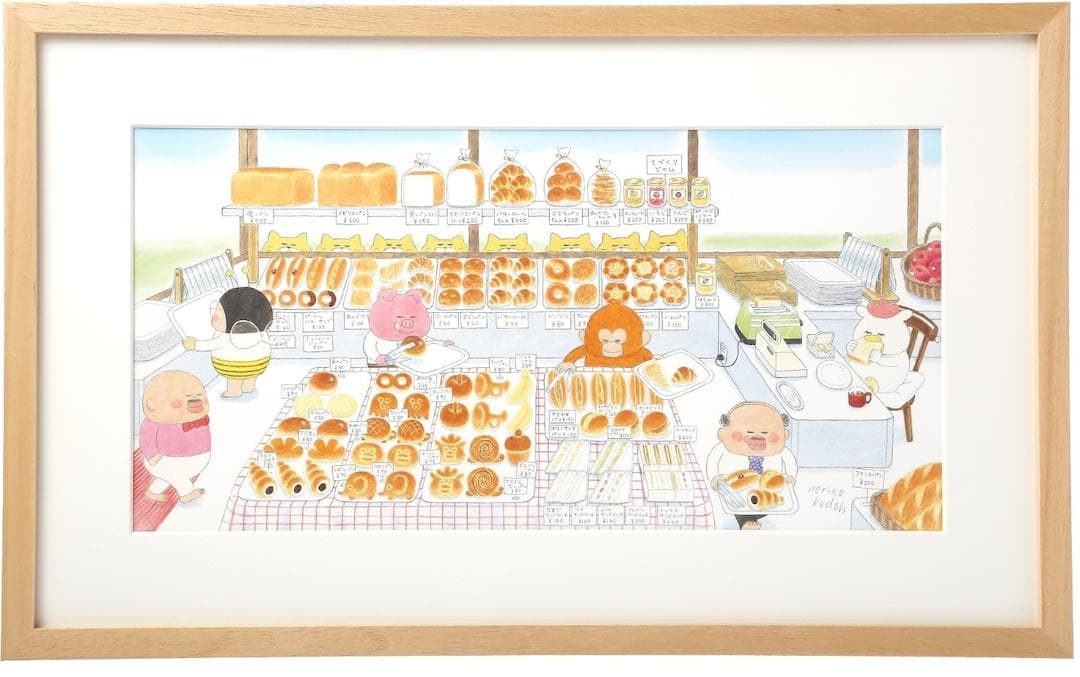 【最終値下】　ノラネコぐんだん 複製原画 (パンこうじょう)