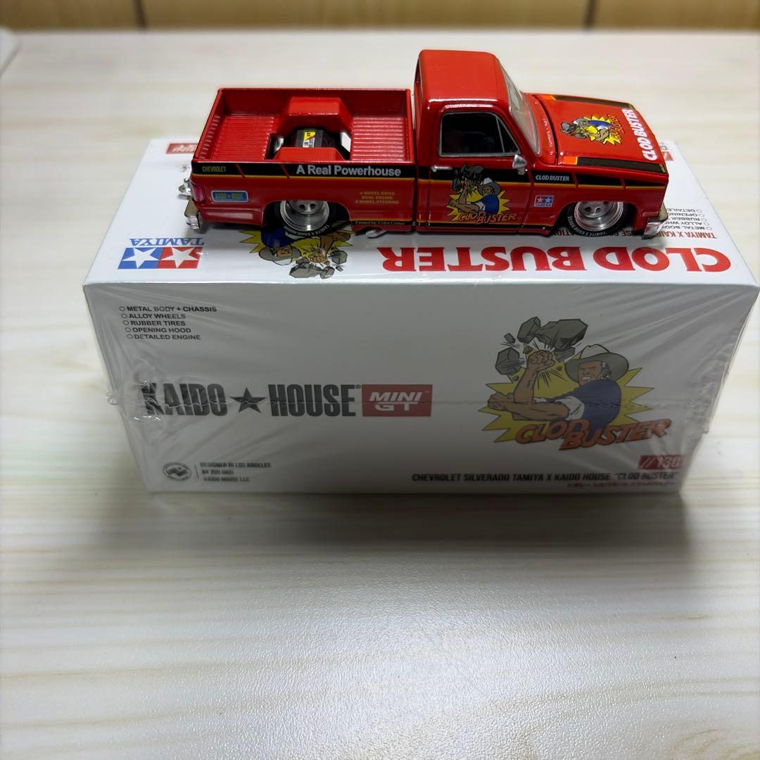 KAIDO HOUSE Skyline （R34) The Hornet