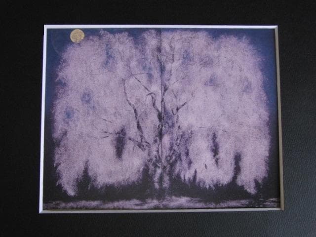 田島奈須美、【春宵】、希少な額装用画集より、新品額装付、状態良好