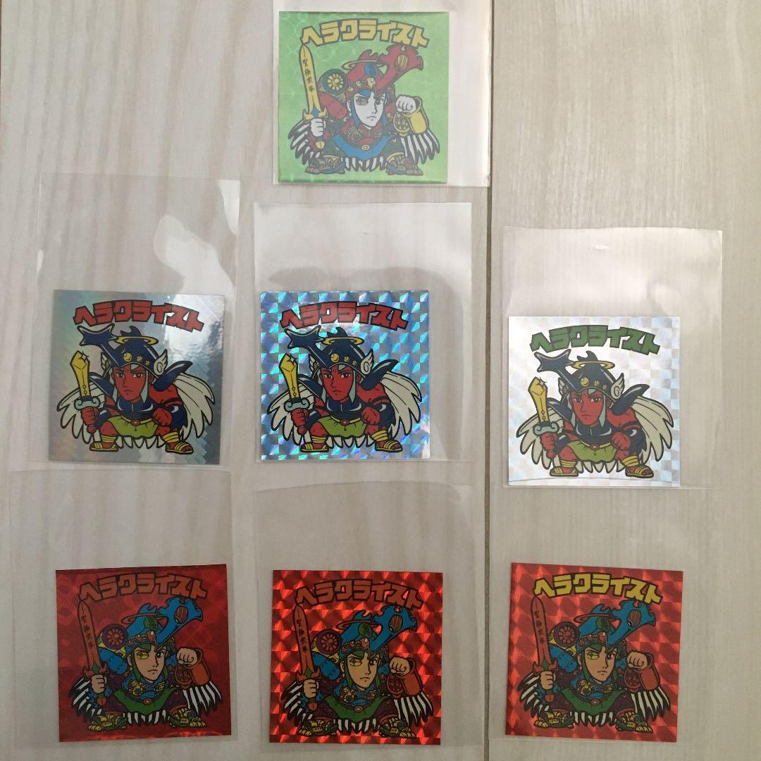 ビックリマンシール　BM ヘラクライスト　7枚