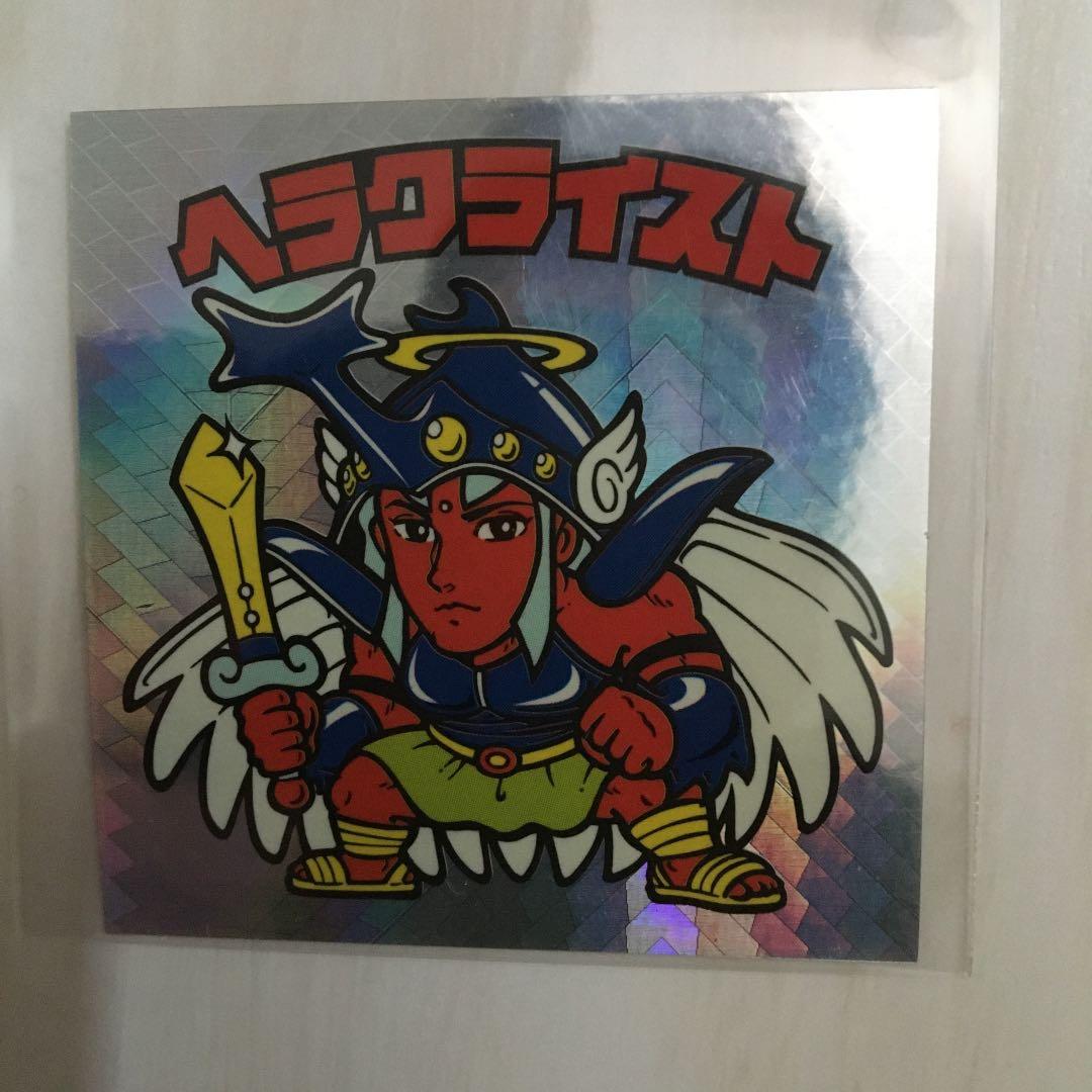 ビックリマンシール　BM ヘラクライスト　7枚