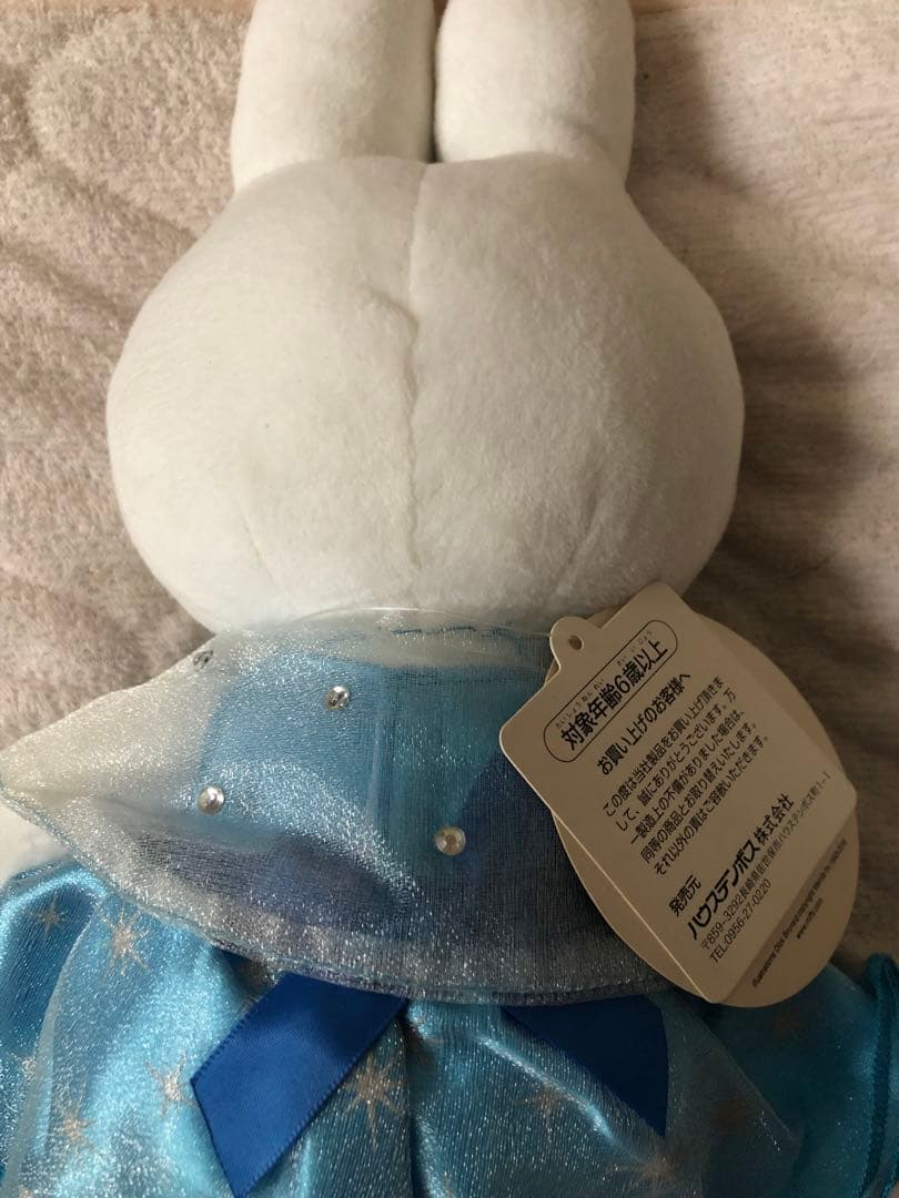 ミッフィー ハウステンボス　ぬいぐるみ