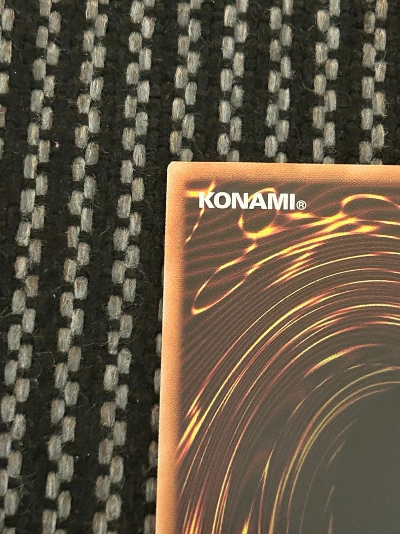 遊戯王　オオヒメの御巫　プリズマ