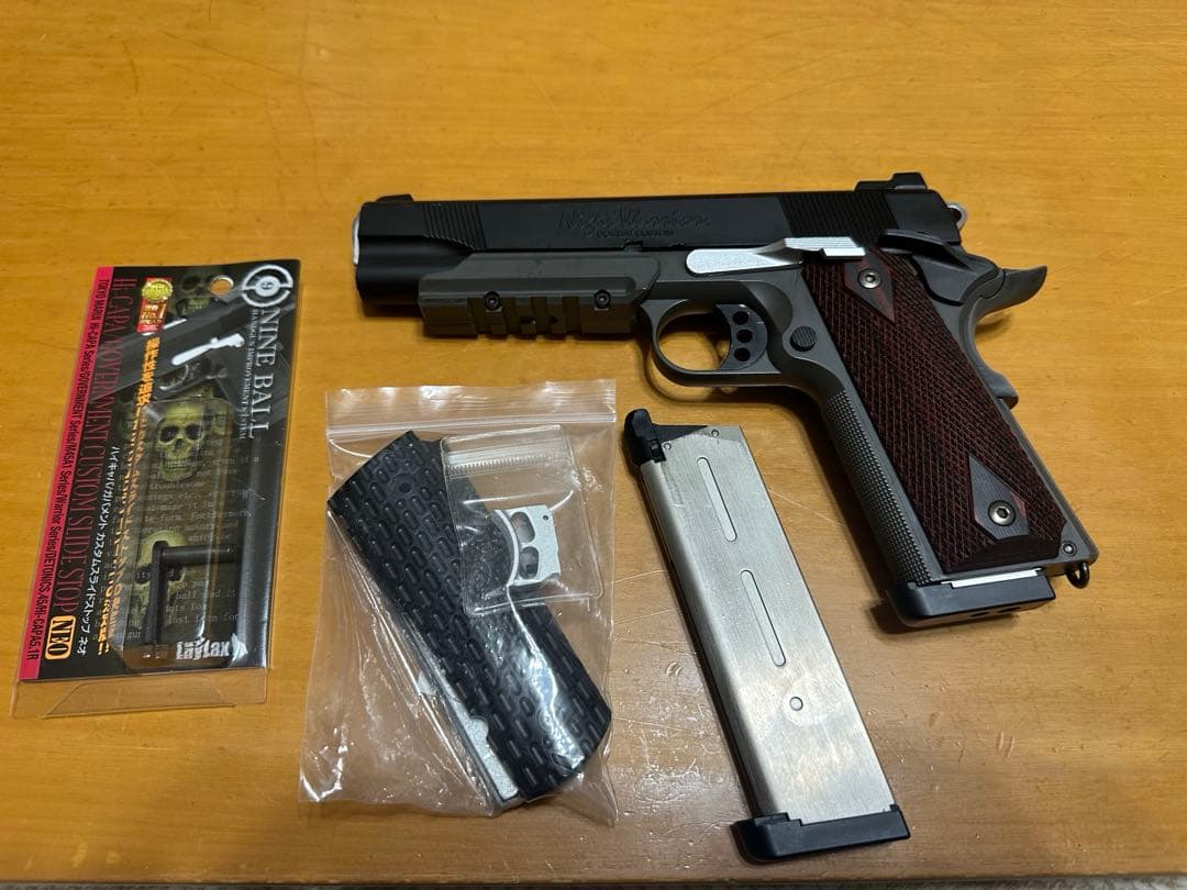 東京マルイ ナイトウォーリア セット